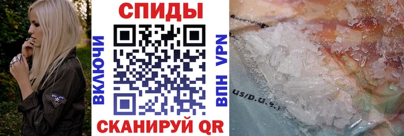 Amphetamine VHQ Луга