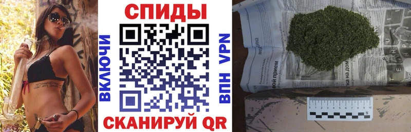 сколько стоит  Луга  БУТИРАТ жидкий экстази 