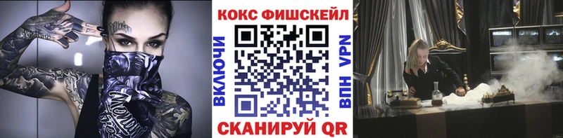 Кокаин VHQ  цены   Луга 
