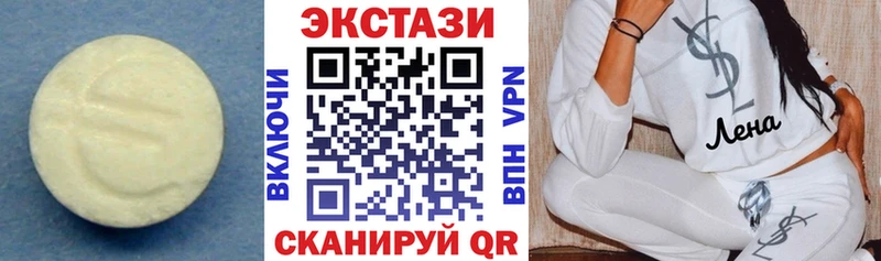 ЭКСТАЗИ Philipp Plein  Луга 