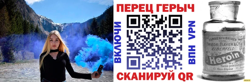 OMG вход  Луга  Героин белый 