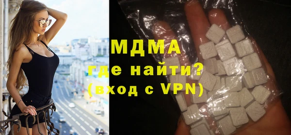 дурь Алзамай