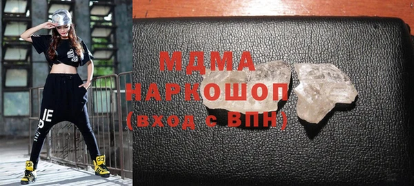 круглые Алексин