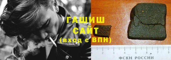 винт Абдулино
