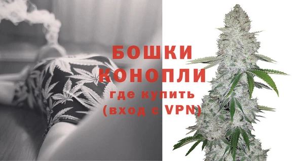 гашик Абаза