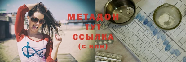 дурь Алзамай