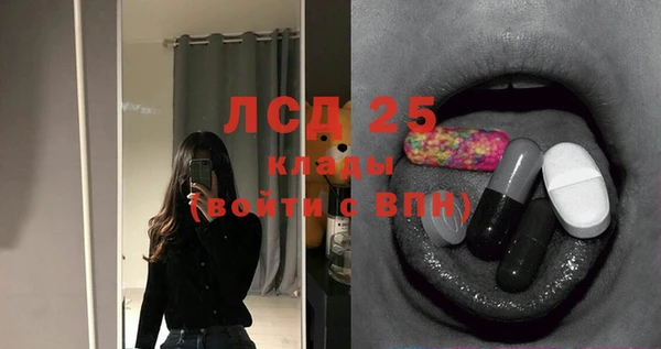круглые Алексин