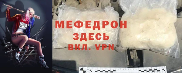 гашик Абаза