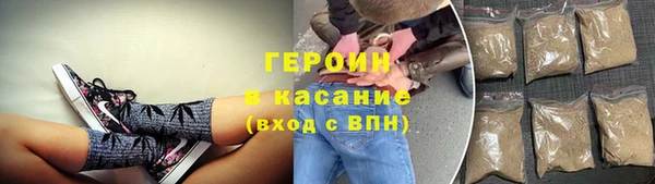 дурь Алексеевка