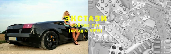 мефедрон мука Абинск