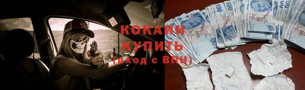круглые Алексин