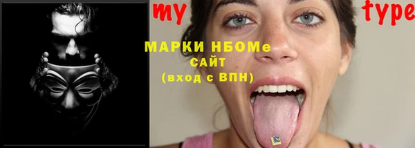 дурь Алзамай