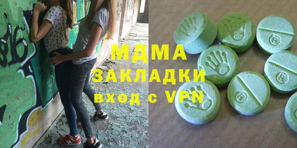 дурь Алзамай