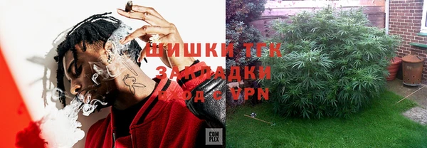 дурь Алексеевка