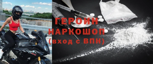 гашик Абаза