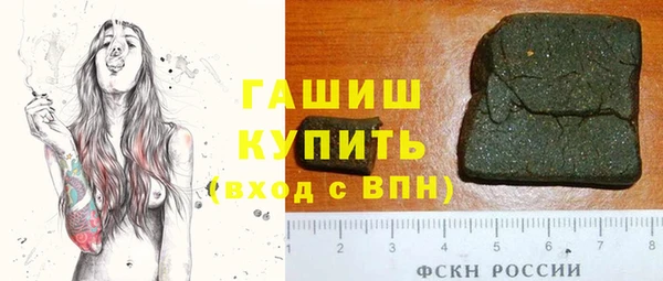 винт Абдулино