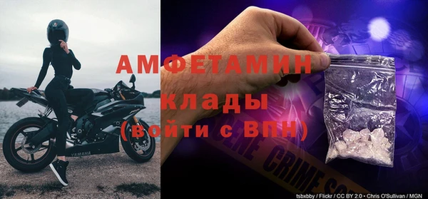гашик Абаза