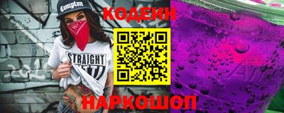 гашик Волжск