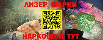 трава Волжский
