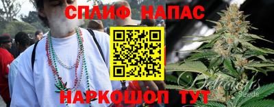 ALPHA-PVP Волгодонск