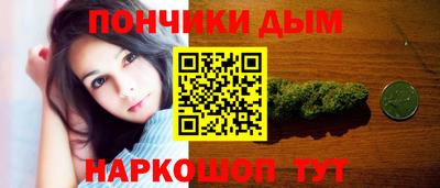 трава Волжский
