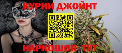 трава Волжский