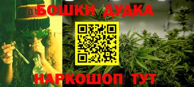 ALPHA-PVP Волгодонск