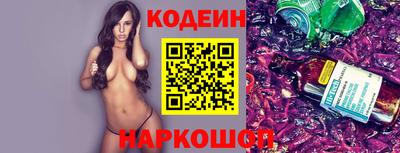 гашик Волжск