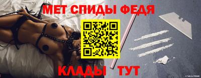 трава Волжский