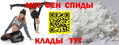 трава Волжский