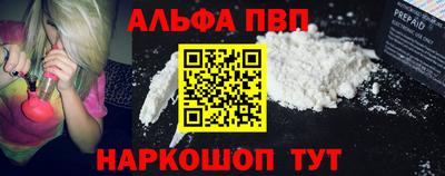 гашик Волжск