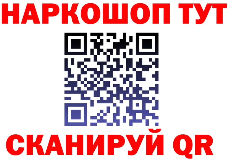 МЕФ 4 MMC зеркало это гидра Луга