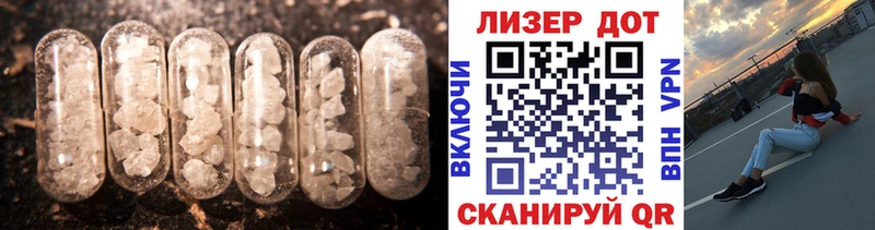 kraken   Луга  ЛСД экстази ecstasy 