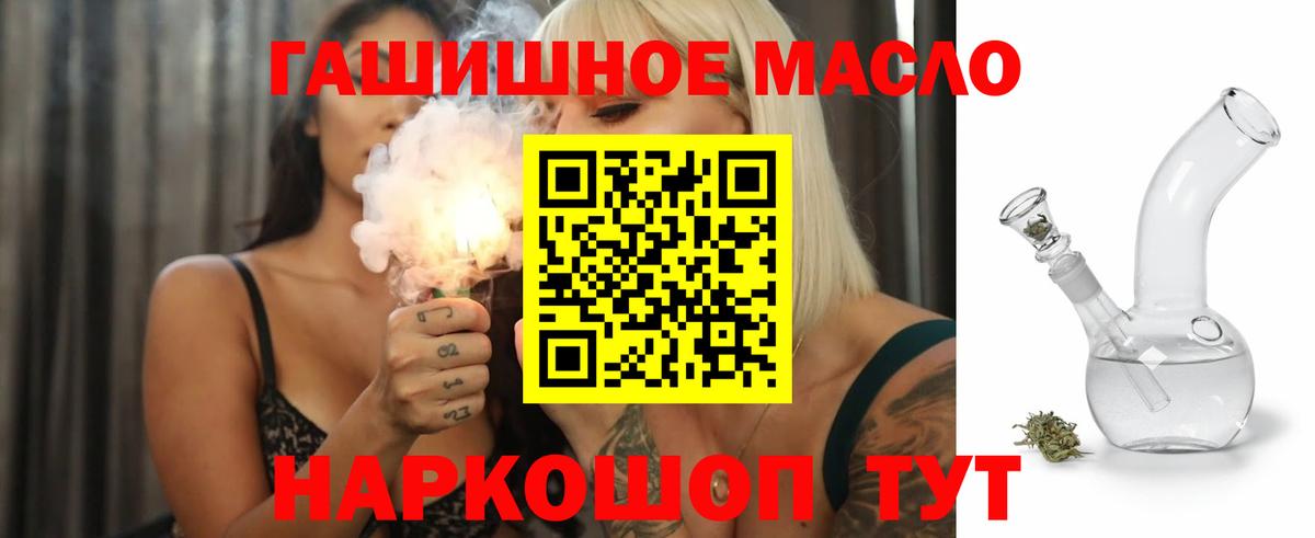 Луга  МЕГА как зайти  Вход с VPN  ТГК Wax 