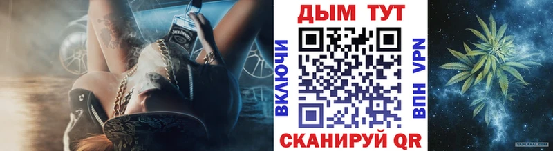 Канабис конопля Луга